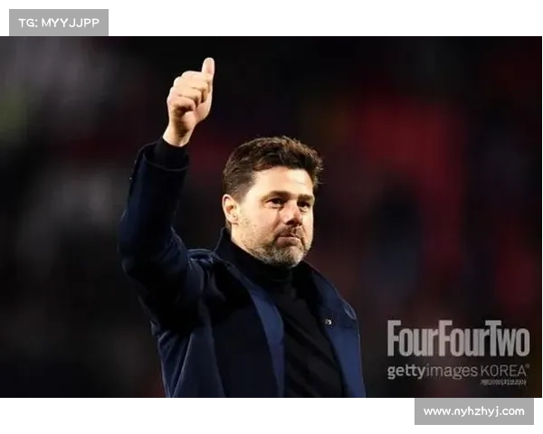 波切蒂诺为何选择热刺执教背后的深层原因揭秘