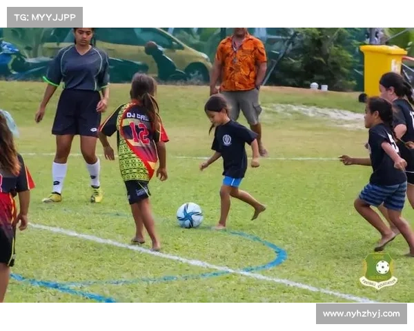 库克群岛青年联赛：推动足球文化与青少年发展之路